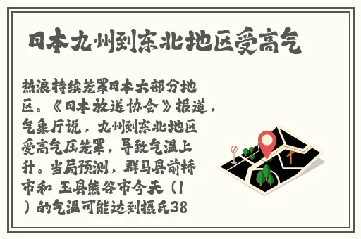 40岁阿姨荒野大镖客一