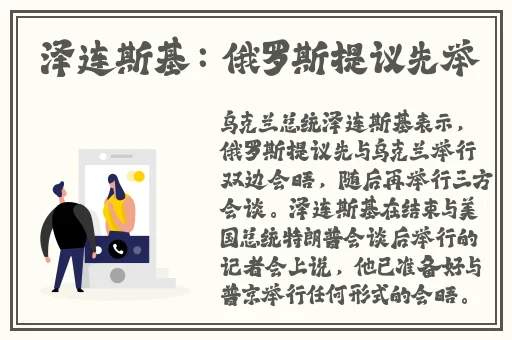 妈妈的朋友5在线观看免费高清视频